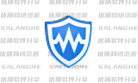 Wise Care 365 PRO (v8.0.6.734) 中文绿色版