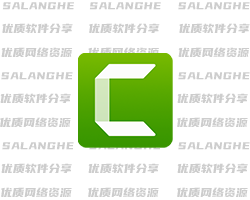 <span class="salanghe-vip-title-badge" aria-label="VIP专享">VIP</span>Camtasia 2026 (v26.2.2.19936) 中文直装版