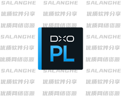 <span class="salanghe-vip-title-badge" aria-label="VIP专享">VIP</span>DxO PhotoLab v10.1.1 Build 487 中文直装版