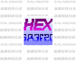 十六进制编辑器 WinHex 21.8 SR-6 绿色专业版