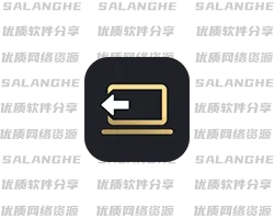 软件卸载工具 Ashampoo UnInstaller v27.00.01 精简安装版