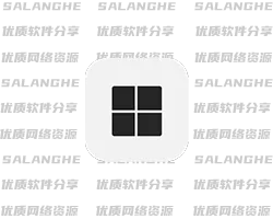 Windows系统重装工具 LetRecovery v2026.10.17 中文绿色版