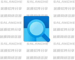 Process Explorer (进程资源管理器) v17.2 绿色版