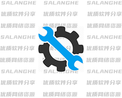 DriverStore Explorer (驱动程序资源管理器) v1.0.28.0 中文绿色版