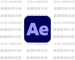 Adobe After Effects 2026 (v26.5.0) 中文版